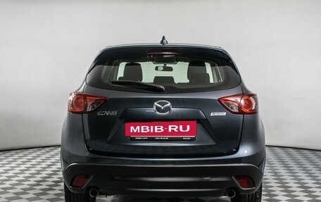 Mazda CX-5 II, 2012 год, 1 455 000 рублей, 7 фотография