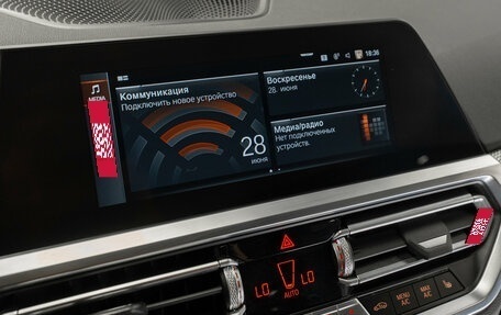 BMW 3 серия, 2021 год, 3 410 000 рублей, 18 фотография