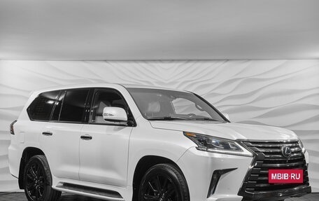 Lexus LX III, 2018 год, 7 399 000 рублей, 3 фотография