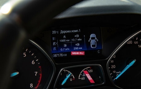 Ford Kuga III, 2018 год, 1 698 000 рублей, 10 фотография