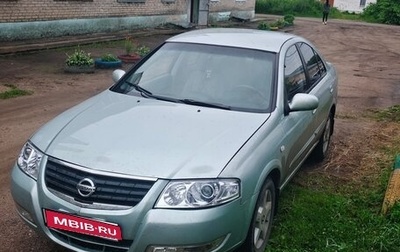 Nissan Almera Classic, 2006 год, 350 000 рублей, 1 фотография