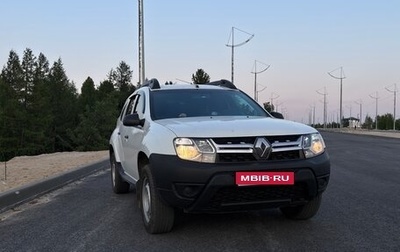 Renault Duster I рестайлинг, 2017 год, 1 350 000 рублей, 1 фотография