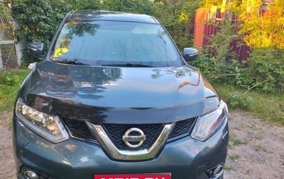Nissan X-Trail, 2015 год, 1 850 000 рублей, 1 фотография