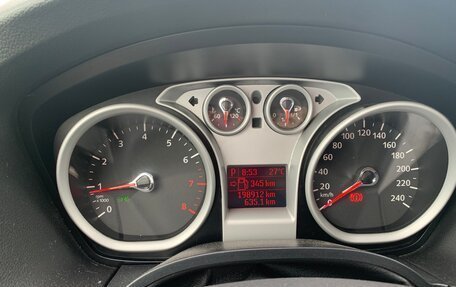 Ford Focus II рестайлинг, 2011 год, 490 000 рублей, 1 фотография