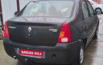 Renault Logan I, 2007 год, 200 000 рублей, 1 фотография
