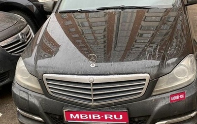 Mercedes-Benz C-Класс, 2011 год, 1 200 000 рублей, 1 фотография
