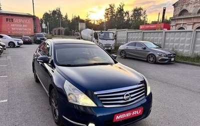 Nissan Teana, 2008 год, 1 110 000 рублей, 1 фотография