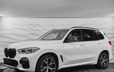 BMW X5, 2019 год, 7 300 000 рублей, 1 фотография