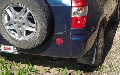 Chery Tiggo (T11), 2006 год, 210 000 рублей, 1 фотография