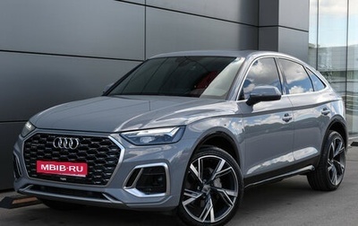 Audi Q5, 2020 год, 4 490 000 рублей, 1 фотография