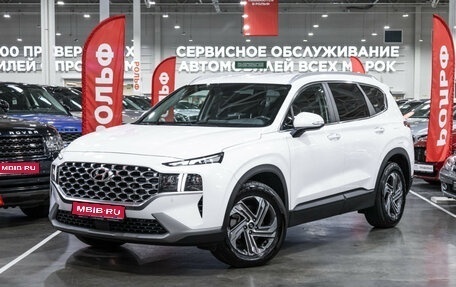 Hyundai Santa Fe IV, 2020 год, 3 275 000 рублей, 1 фотография