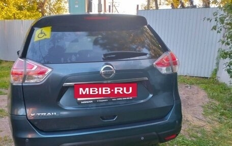 Nissan X-Trail, 2015 год, 1 850 000 рублей, 2 фотография