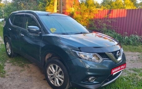 Nissan X-Trail, 2015 год, 1 850 000 рублей, 12 фотография
