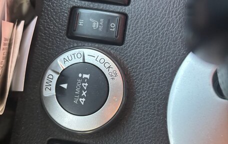 Nissan X-Trail, 2012 год, 1 200 000 рублей, 20 фотография