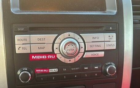 Nissan X-Trail, 2012 год, 1 200 000 рублей, 19 фотография