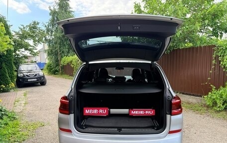 BMW X3, 2020 год, 5 850 000 рублей, 11 фотография