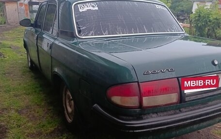 ГАЗ 3110 «Волга», 1999 год, 99 999 рублей, 5 фотография