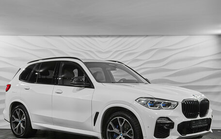 BMW X5, 2019 год, 7 300 000 рублей, 3 фотография