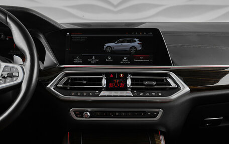 BMW X5, 2019 год, 7 300 000 рублей, 13 фотография