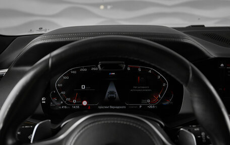 BMW X5, 2019 год, 7 300 000 рублей, 22 фотография