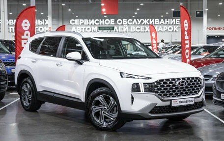 Hyundai Santa Fe IV, 2020 год, 3 275 000 рублей, 6 фотография