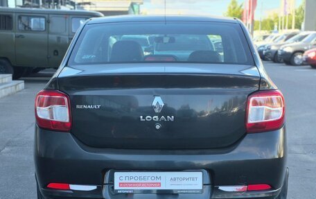 Renault Logan II, 2019 год, 719 000 рублей, 8 фотография