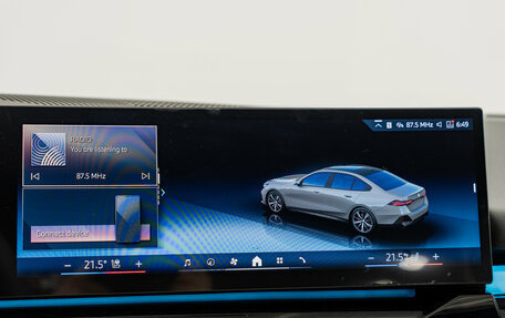 BMW 5 серия, 2026 год, 10 190 000 рублей, 20 фотография