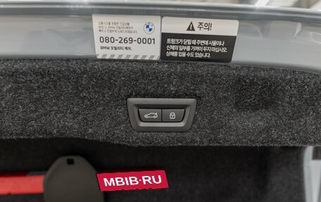 BMW 5 серия, 2026 год, 10 190 000 рублей, 26 фотография