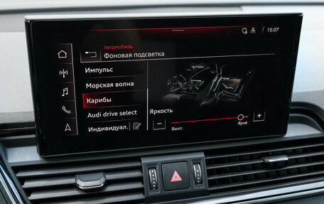 Audi Q5, 2020 год, 4 490 000 рублей, 20 фотография