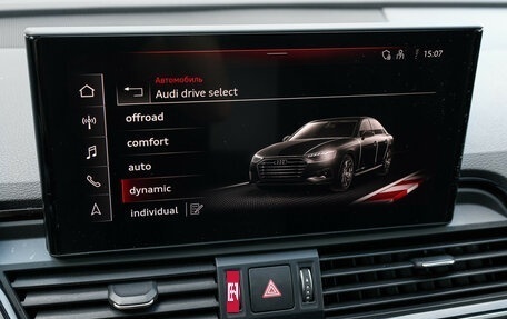 Audi Q5, 2020 год, 4 490 000 рублей, 19 фотография