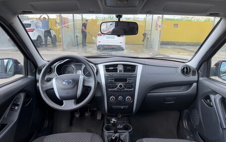 Datsun on-DO I рестайлинг, 2014 год, 320 000 рублей, 7 фотография