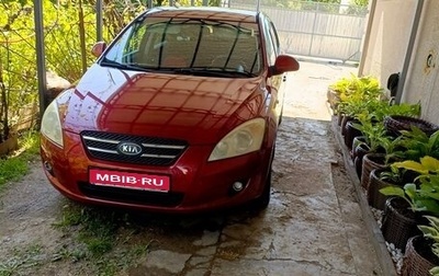 KIA cee'd I рестайлинг, 2007 год, 650 000 рублей, 1 фотография