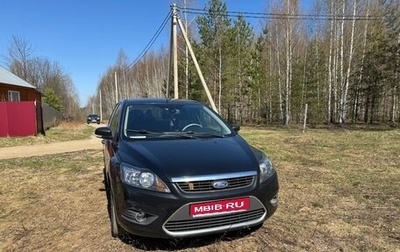 Ford Focus II рестайлинг, 2010 год, 550 000 рублей, 1 фотография