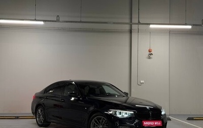 BMW 5 серия, 2018 год, 3 890 000 рублей, 1 фотография