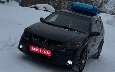 Pontiac Vibe II, 2003 год, 550 000 рублей, 1 фотография