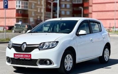 Renault Sandero II рестайлинг, 2015 год, 795 000 рублей, 1 фотография