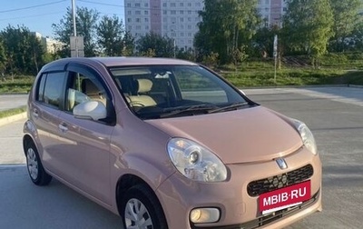 Toyota Passo III, 2015 год, 800 000 рублей, 1 фотография