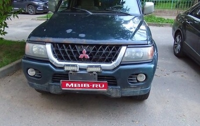 Mitsubishi Montero Sport, 2000 год, 800 000 рублей, 1 фотография