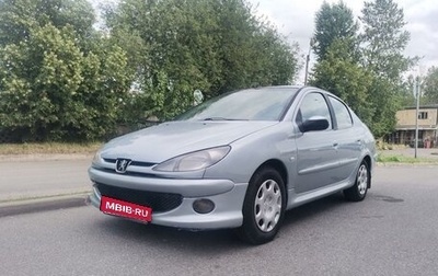 Peugeot 206, 2007 год, 350 000 рублей, 1 фотография