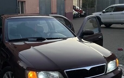 Nissan Maxima IV, 1998 год, 80 000 рублей, 1 фотография