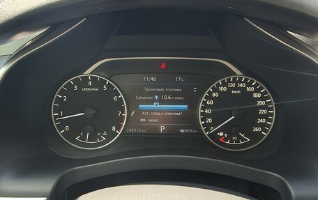 Nissan Murano, 2017 год, 2 400 000 рублей, 7 фотография