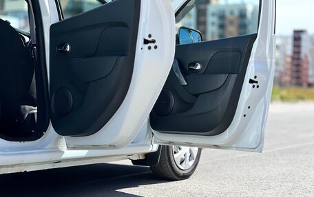 Renault Sandero II рестайлинг, 2015 год, 795 000 рублей, 20 фотография