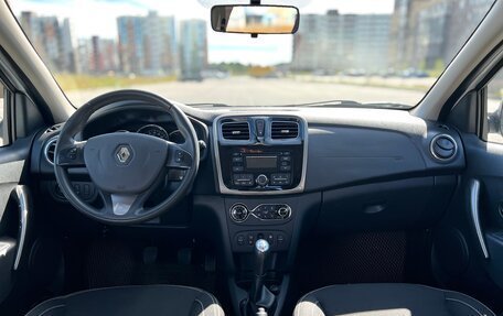 Renault Sandero II рестайлинг, 2015 год, 795 000 рублей, 28 фотография