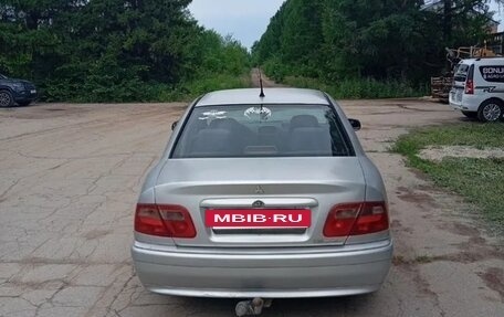 Mitsubishi Carisma I, 2003 год, 230 000 рублей, 4 фотография