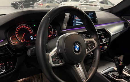 BMW 5 серия, 2018 год, 3 890 000 рублей, 27 фотография