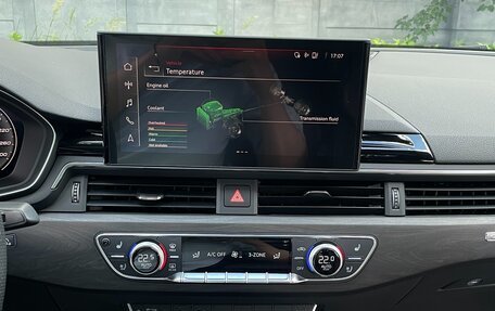 Audi A5, 2020 год, 3 650 000 рублей, 26 фотография