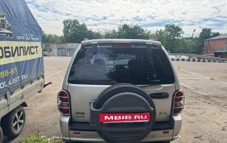 Jeep Cherokee, 2002 год, 150 000 рублей, 4 фотография