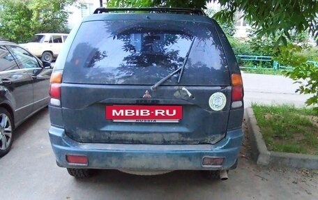 Mitsubishi Montero Sport, 2000 год, 800 000 рублей, 4 фотография