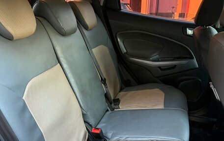 Ford EcoSport, 2014 год, 750 000 рублей, 10 фотография