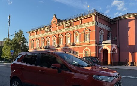 Ford EcoSport, 2014 год, 750 000 рублей, 17 фотография